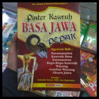 Image of Pinter Kawruh Basa Jawa Pepak