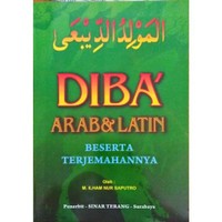 Image of Diba' Arab-Latin dan Terjemahannya