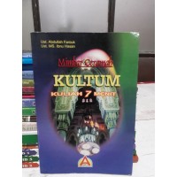 Image of Mimbar Ceramah Kultum (Kuliah 7 Menit)