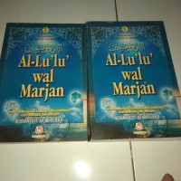Image of Al-Lu'lu' Wal Marjan : Himpunan Hadits Shahih Yang Disepakati Oleh Bukhari dan Muslim 2