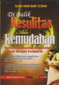 Image of Di Balik Kesulitan Ada Kemudahan