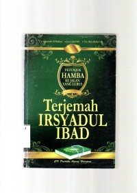 Image of Terjemah Irsyadul Ibad