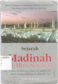 Image of Sejarah Madinah Al-Munawarrah