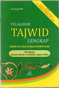 Image of Pelajaran Tajwid Lengkap