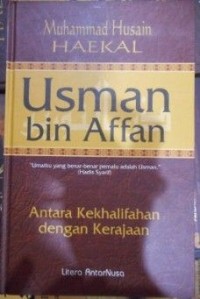 Image of Usman bin Affan