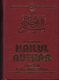 Image of Terjemahan Nailul Authar : Himpunan Hadits-Hadits Hukum 3