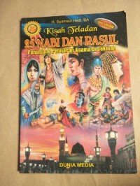 Image of Kisah Teladan 25 Nabi dan Rasul (Penunjang Pelajaran Agama di Sekolah)