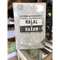 Image of Halal & Haram Dalam Islam