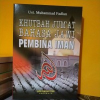 Khutbah Jum'at Bahasa Jawi Pembina Iman